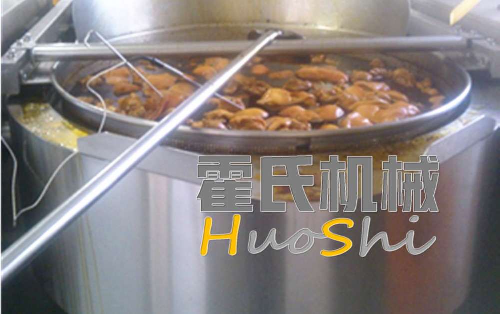 焯煮、油炸設(shè)備